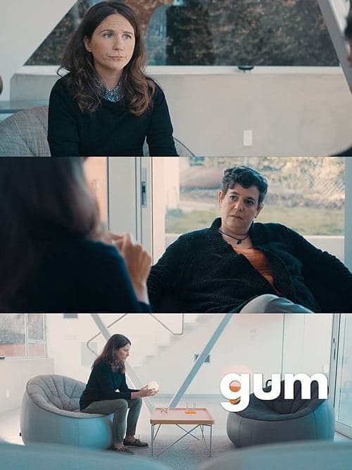 Gumのポスター