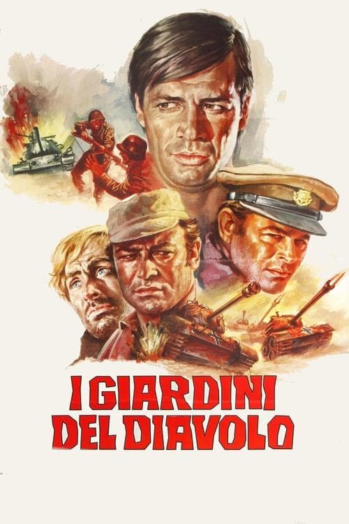 I giardini del diavoloのポスター