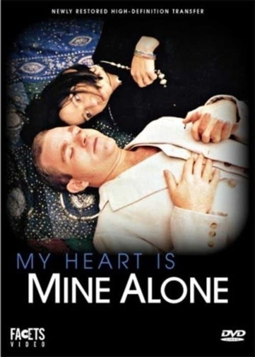 Mein Herz - Niemandem!のポスター