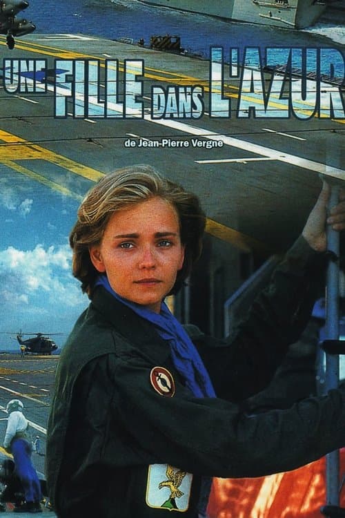 Une fille dans l'azurのポスター
