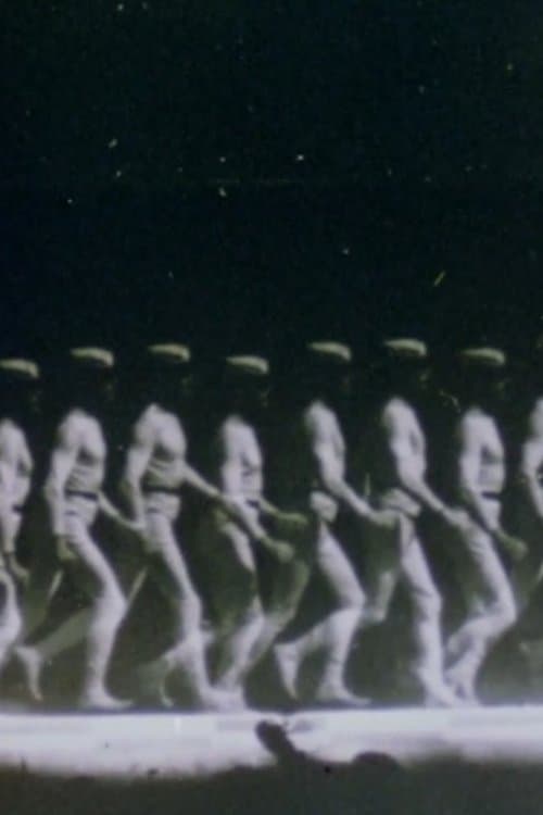 La mémoire de l'oeil E.J. Mareyのポスター