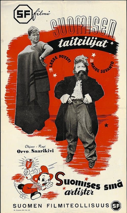 Suomisen taiteilijatのポスター