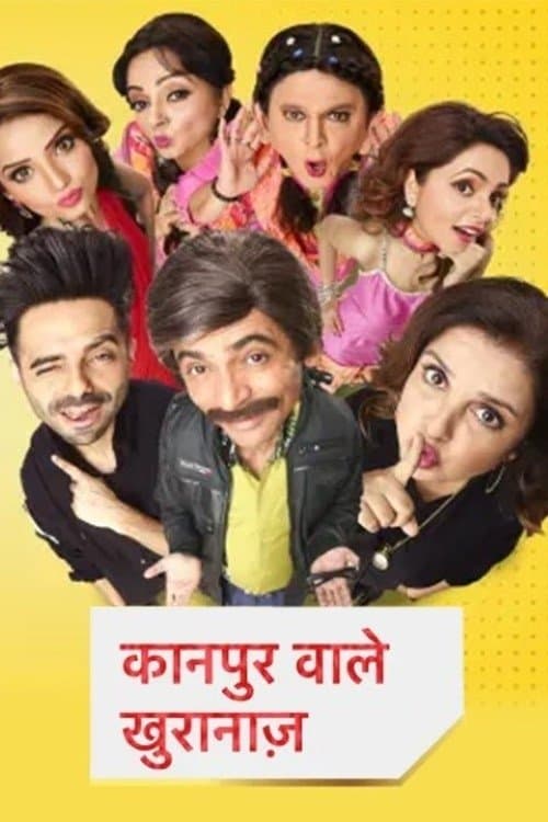 कानपुर वाले खुरानाजのポスター