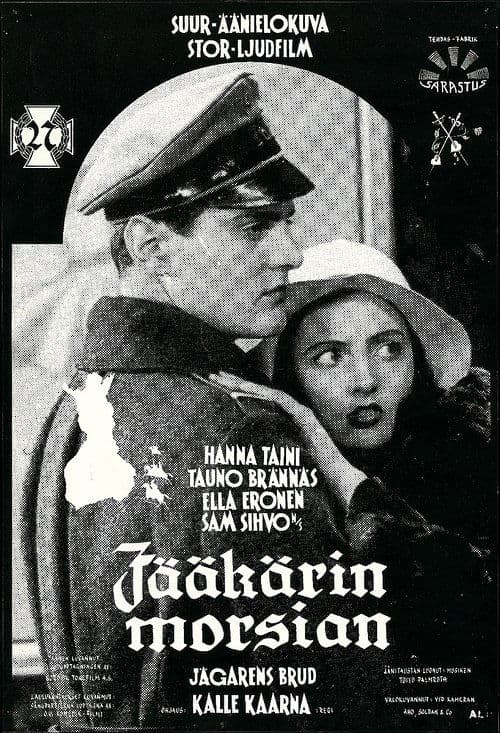Jääkärin morsianのポスター