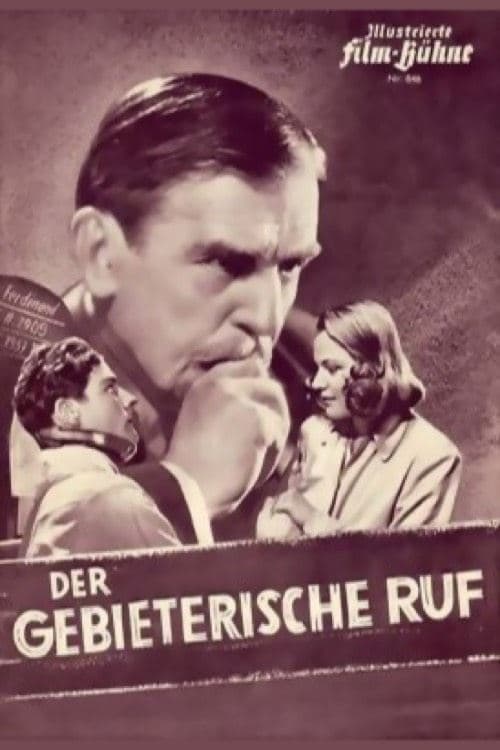 Der gebieterische Rufのポスター