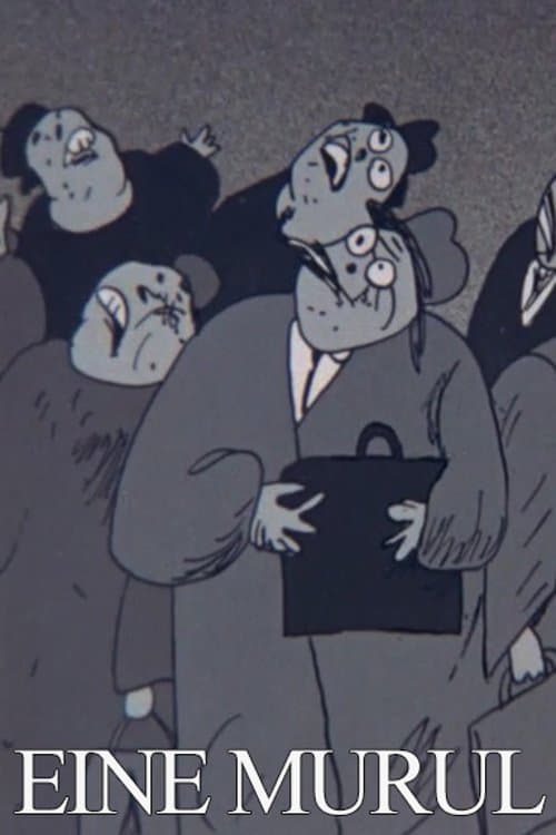 Eine murulのポスター