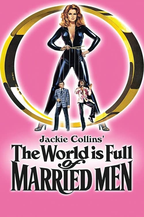 The World Is Full of Married Menのポスター