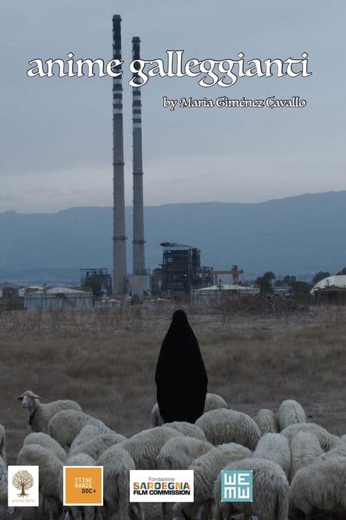 Anime Galleggiantiのポスター