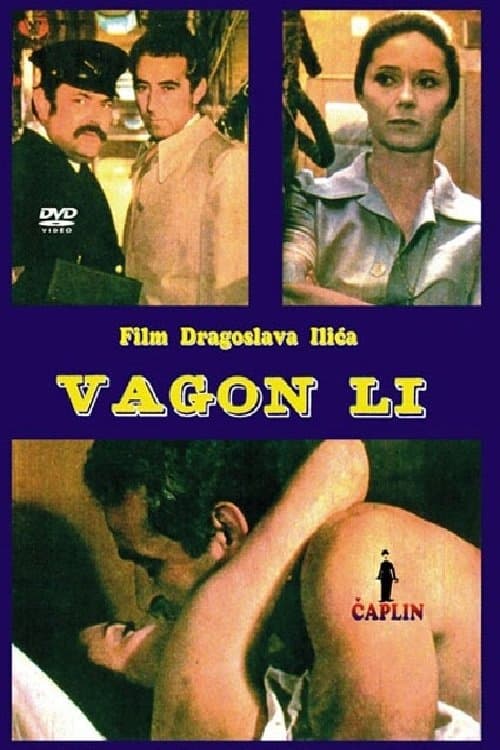 Vagon liのポスター