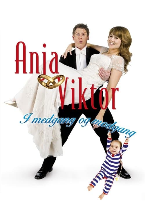 Anja og Viktor: I medgang og modgangのポスター