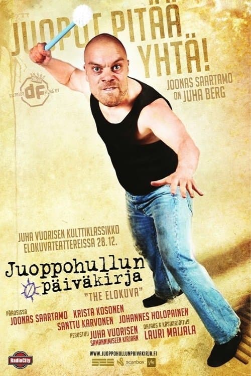 Juoppohullun päiväkirjaのポスター
