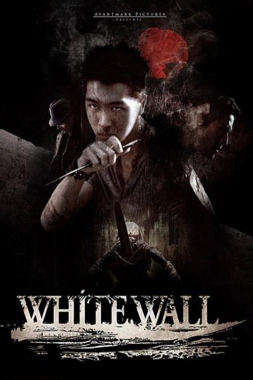 White Wallのポスター