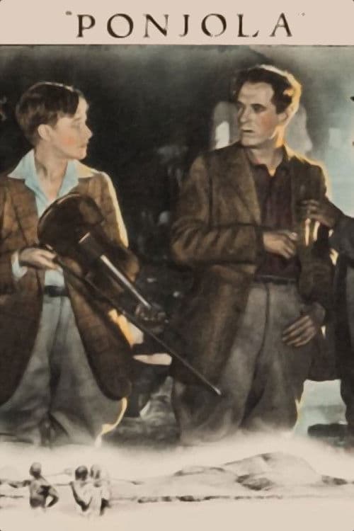 Ponjolaのポスター