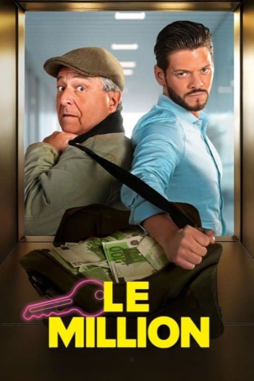 Le millionのポスター