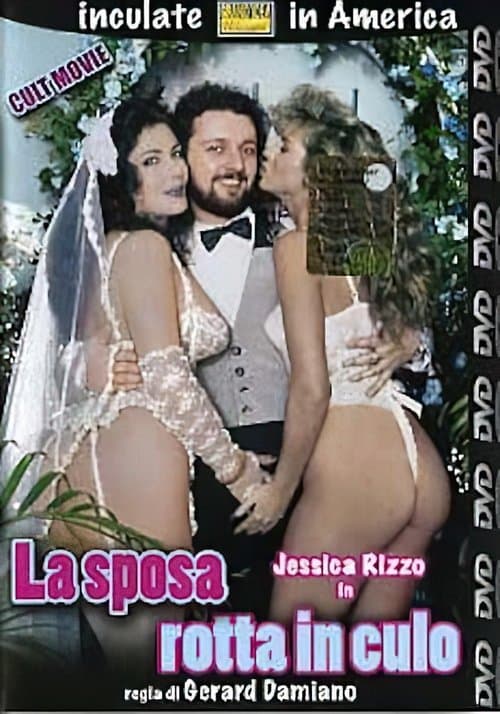 Back door Brideのポスター