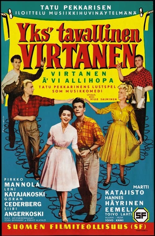 Yks' tavallinen Virtanenのポスター