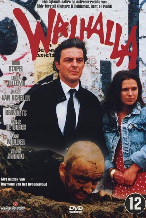 Walhallaのポスター