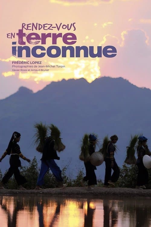 Rendez-vous en terre inconnueのポスター