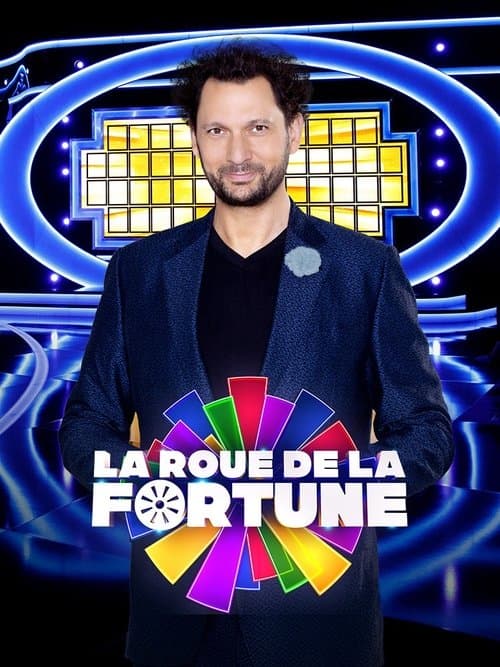 La Roue de la fortuneのポスター