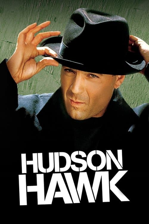 ハドソン・ホークのポスター