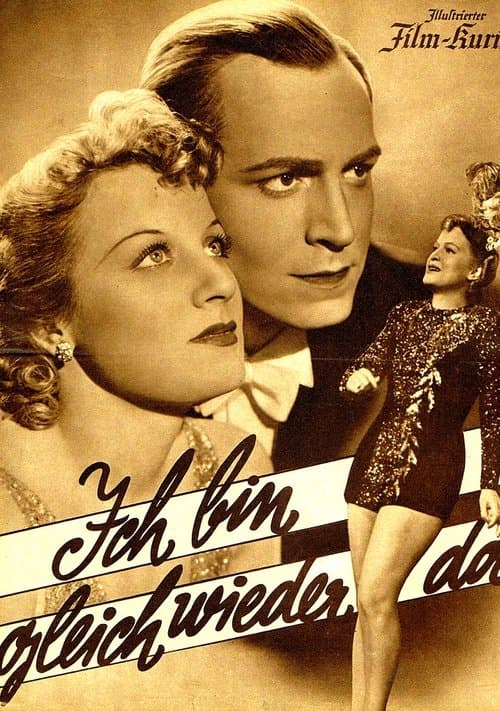 Ich bin gleich wieder daのポスター