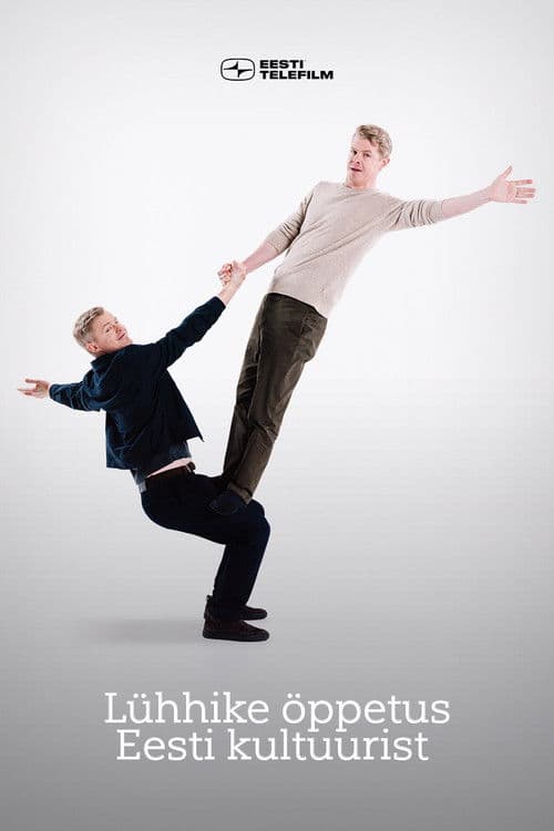 Lühhike öppetus Eesti kultuuristのポスター