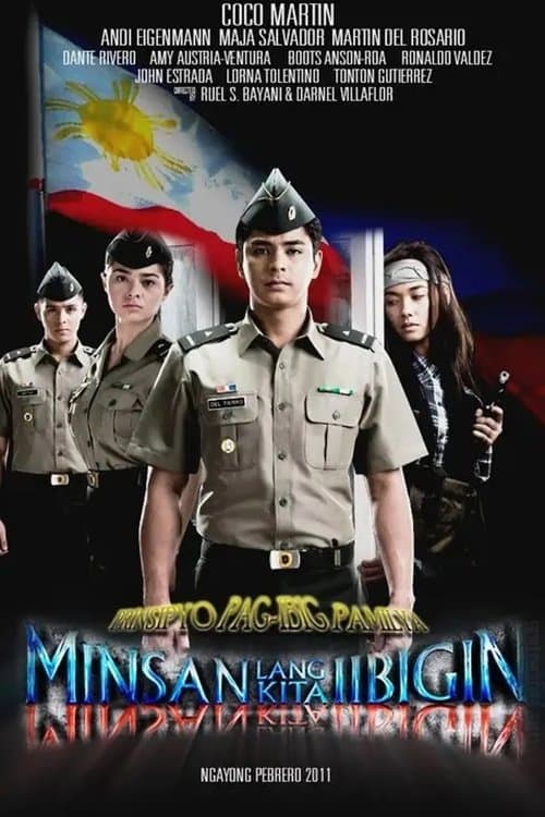 Minsan Lang Kita Iibiginのポスター