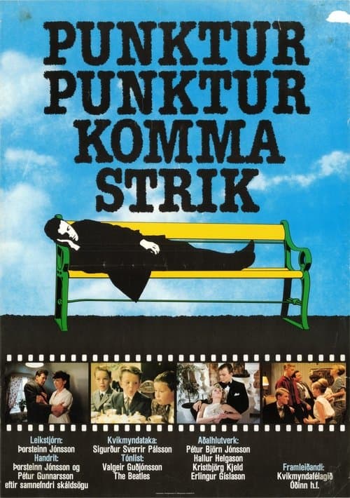 Punktur punktur komma strikのポスター