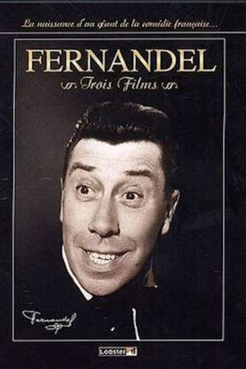 Fernandel 3 filmsのポスター