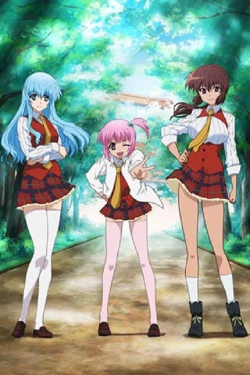 アイドル候補生のポスター