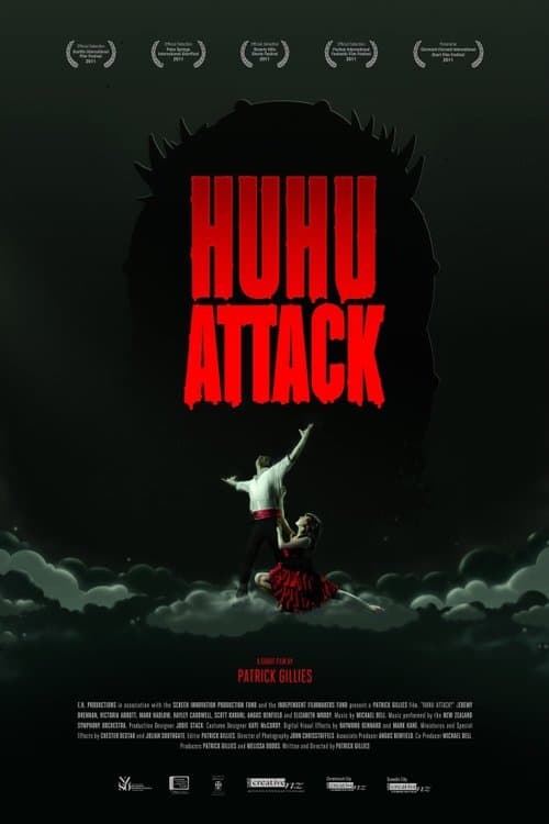 Huhu Attack!のポスター