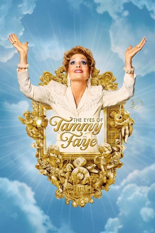 タミー・フェイの瞳のポスター