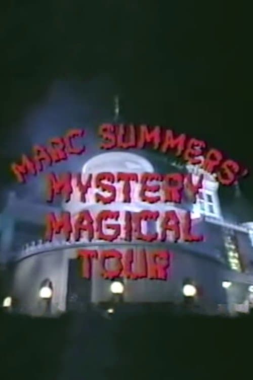 Mystery Magical Specialのポスター