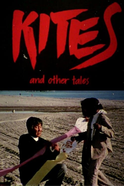 Kites and Other Talesのポスター