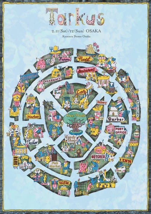 SEKAI NO OWARI - Tarkusのポスター