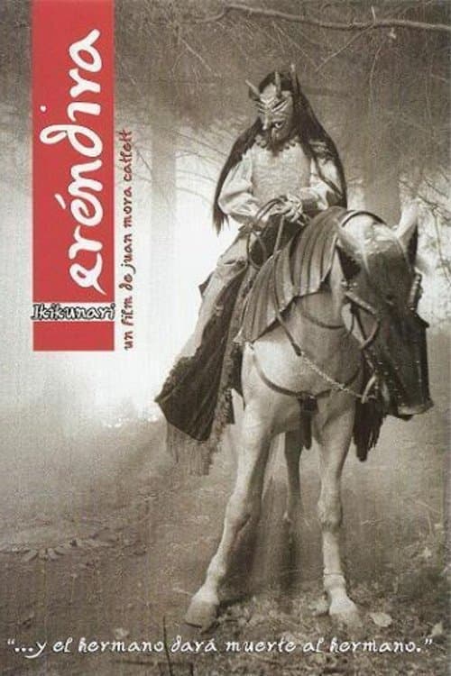 Erendira Ikikunariのポスター