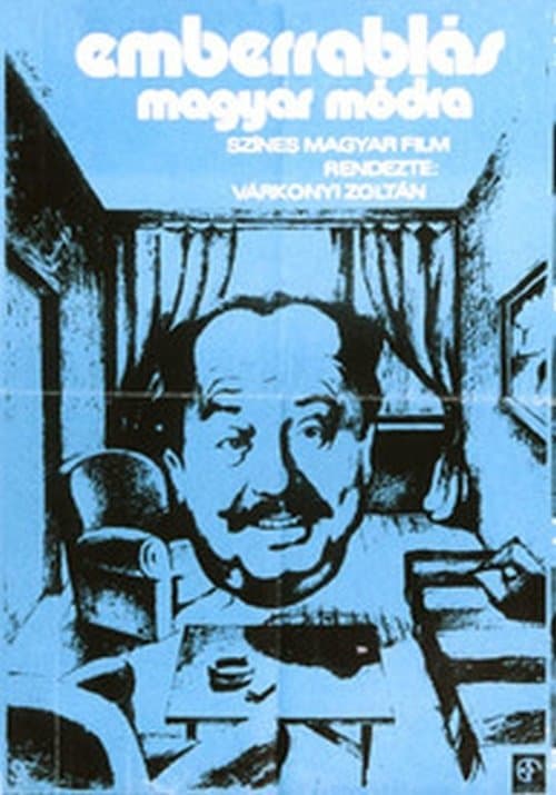 Emberrablás magyar módraのポスター