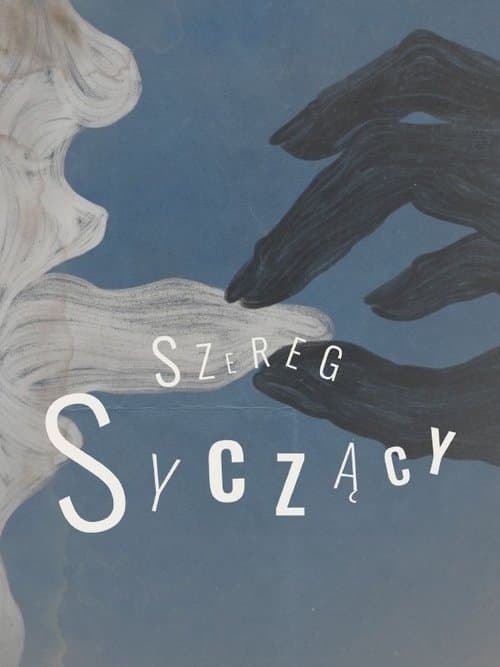 Szereg syczącyのポスター