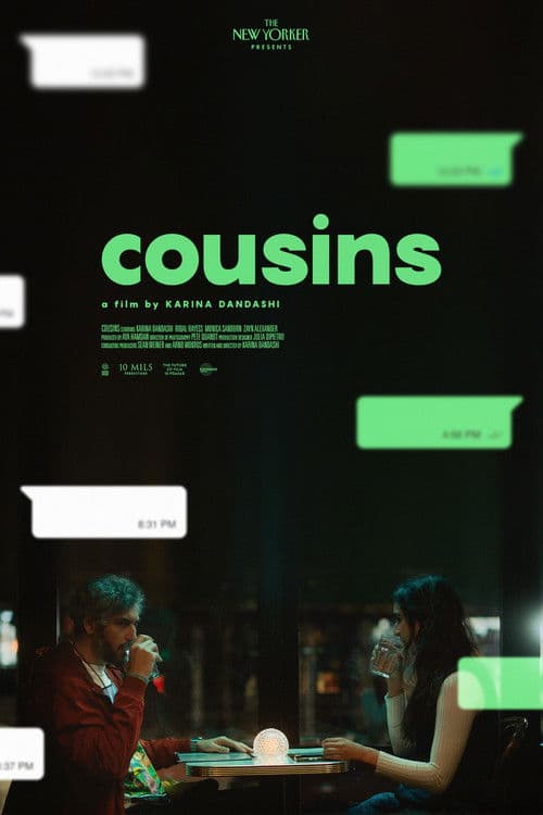 Cousinsのポスター