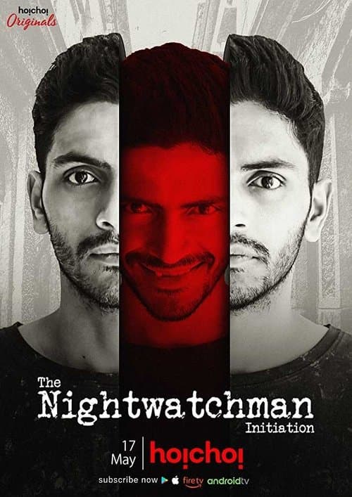 The Nightwatchmanのポスター
