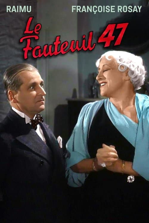 Le fauteuil 47のポスター
