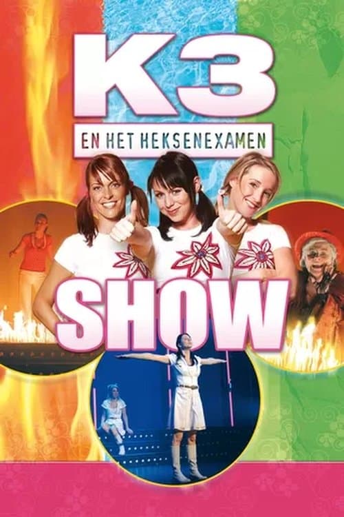 K3 en het Heksenexamenのポスター