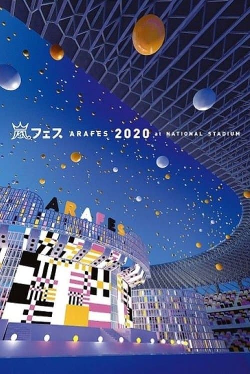 ARAFES 2020 at NATIONAL STADIUMのポスター