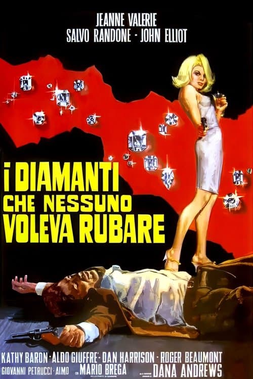 I diamanti che nessuno voleva rubareのポスター