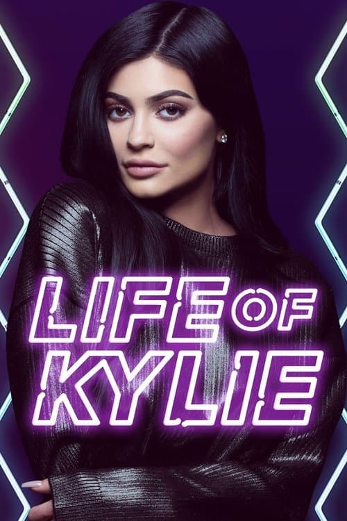 Life of Kylieのポスター