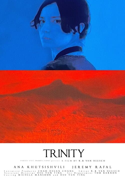 Trinityのポスター