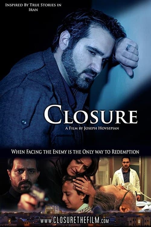 Closureのポスター