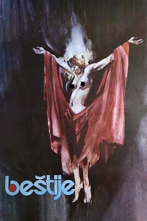 Бештијеのポスター