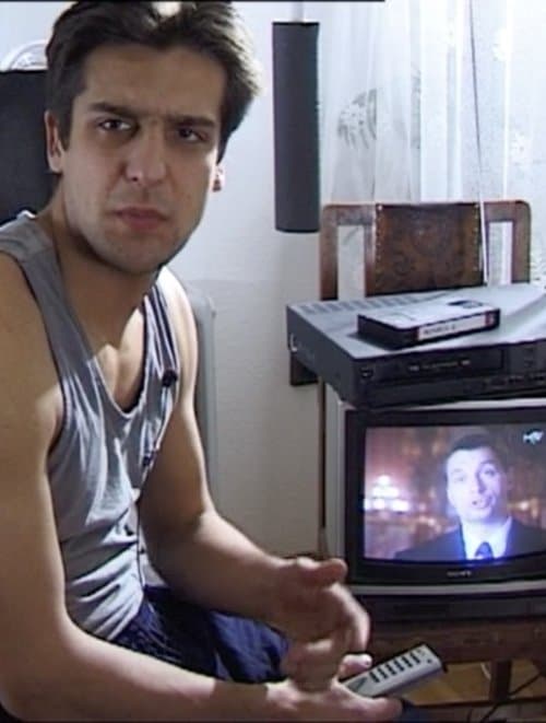 Az ember, akit kihagytakのポスター