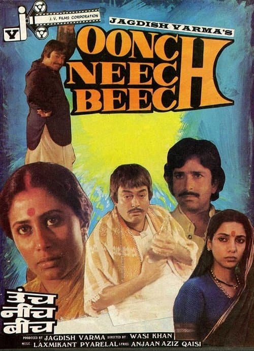 Oonch Neech Beechのポスター